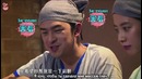 We Are in Love S2 Ep.2 (Song Ji-hyo & Chen Bolin)