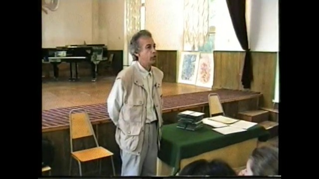 Александров Юрий Вильямович