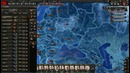 Hearts Of Iron 4 (Обучение) – Политика 1 – Промышленность и торговля