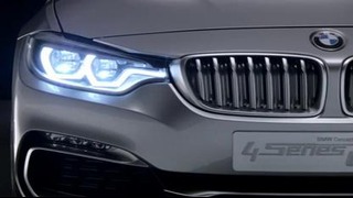 BMW 4 Series Coupe Concept (F32) Official Video