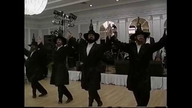 Jewish wedding (dance)