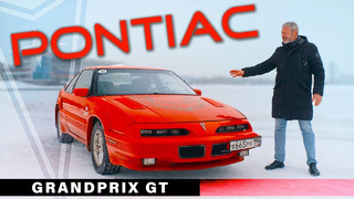 Pontiac GrandPrix GT/ Bdfy Ptyrtdbx