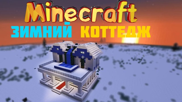 Minecraft – SB#2 – DfN