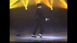 Танцы Майкла Джексона