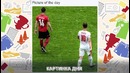 Начало Евро 2016 Интернет реакция