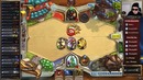 Hearthstone – Уроки Трампа: Игра (арена за друида)