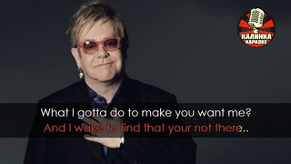 Elton John – Sorry Seems To Be The Hardest Word (Karaoke)