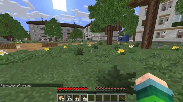 Выживание бомжа в россии! бомжи закопали деньги в секретном месте