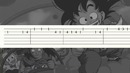 Dragon ball opening 1 табы для гитары