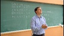 Криптография. Введение