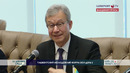 Ташкентский молодежный форум 2021 – день 2