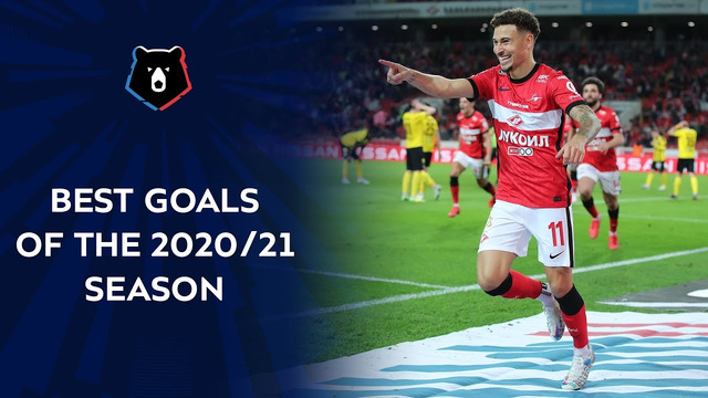 Best Goals of the 2020/21 Season | Russian Premier Liga