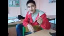 Иранский Джими