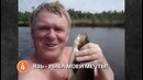 ТОП5 Лучших видео на YOUTUBE за всё время