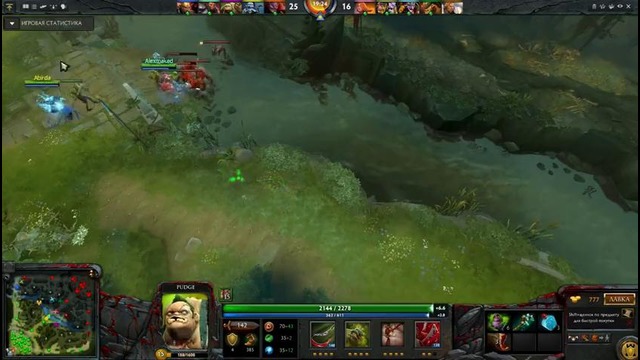 Dota 2 Pudge PRO Hooks Russian:D
