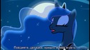 Children of the night (480p)