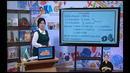 Математика 3 класс УЗБ (101)
