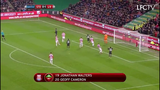Stoke City 0-1 Liverpool FC Capital One Cup 5/01/2016