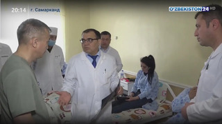 В Самарканде соотечественникам, занесенным в «Железную книгу», сделали операцию в травматологии