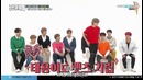 Weekly Idol – NCT 127 Ep.378 [рус. саб]
