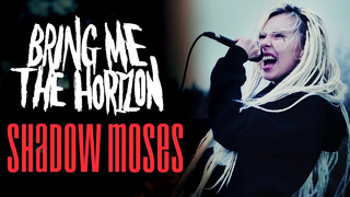Bring Me The Horizon – Shadow Moses Rus Cover / На Русском в женской версии