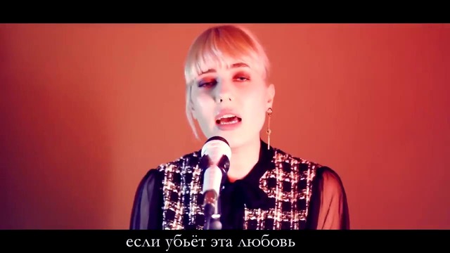 BTS – FAKE LOVE (Russian Cover На русском)