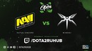 PGL Open Bucharest 2017: Na`Vi vs Mineski (Game 2, Groupstage)