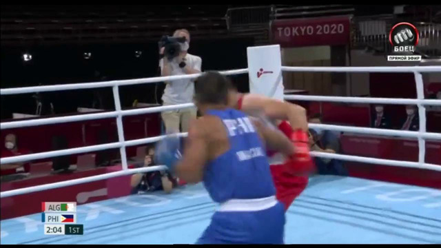 Мужчины. До 75 кг. 1/8 финала Юнес Немуши (Алжир) — Юмир Марсьяль (Филиппины)