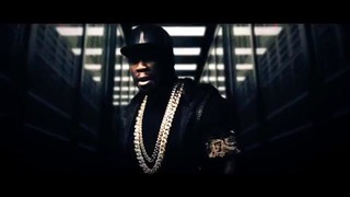 50 Cent – Animal Ambition