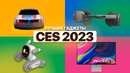 Что показали на CES 2023? 3D ноутбуки, VR и электрокар BMW