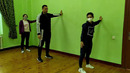 Комплекс упражнений