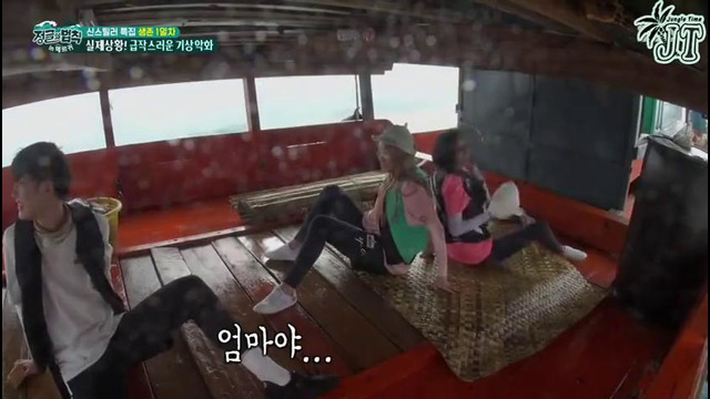 Law of the Jungle in Myanmar (ASTRO, (G)I-DLE) – Ep.378 [рус. саб] (1)