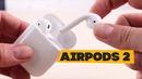 [Keddrcom] Обзор AirPods 2, сравнение с AirPods и Samsung Galaxy Buds