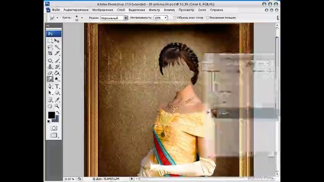 Уроки по Adobe Photoshop. От Евгения Попова Шаблон. Часть 1