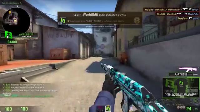 CS:GO – WorldEdit и Electronic играют faceit