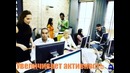 Новый день/бодрое утро/бизнес молодость