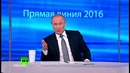 Владимир Путин о панамском сливе: Наводят тень на плетень