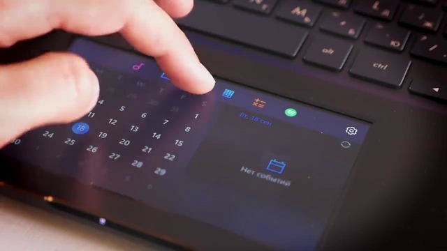 Asus Zenbook Pro: 2 Экрана за 200К рублей – Ннадо