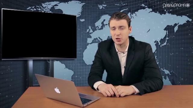 Не переключайтесь