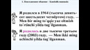 1, tarjimai hol