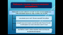 3 курс ТБ 3 курс ОХИ 6 курс ТП Касбий таълим методикаси тиббий таълим ўқув жараёнида кейс-стади