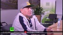 Марадона рассказал RT об отношении к Путину и игре сборной России по футболу