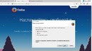 Windows 10 баузеры Google Chrome, FireFox, Opera 9-часть