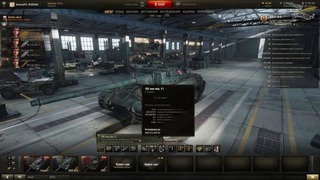 World Of Tanks AMX 30 B – Толстый ствол