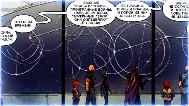 Сюжет Artifact: Лор и Связь с Дотой