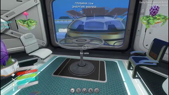 Subnautica Собственный отель #3