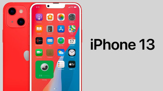 IPhone 13 – Дата анонса и старта продаж