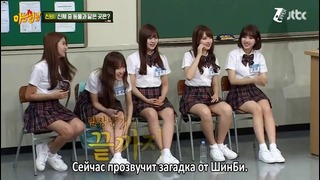 Knowing Brothers Ep.38 (GFriend)