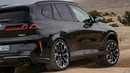 Новое поколение BMW X5 G65 // Обновленная BMW 7