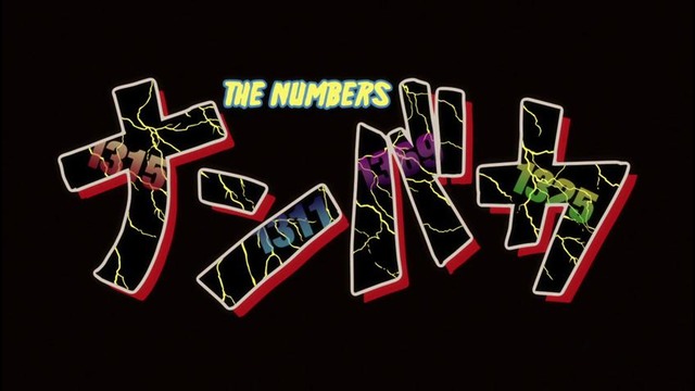 Nanbaka ТВ-2 – 7 Серия (Зима2017)